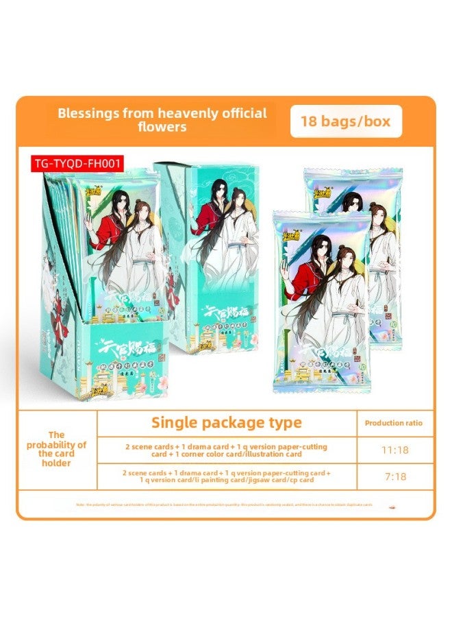 Official Ar Card Collection of Tian Guan Ci Fu Cards from Comic Blind Box by Xie Linghua City